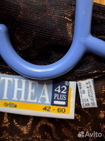 Длинный блузон импортный. Русский размер 54-56