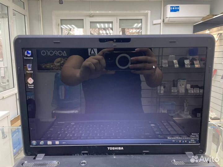 Ноутбук для работы Toshiba Satellite C660D-186 П1