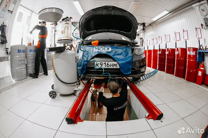 Ученик механика