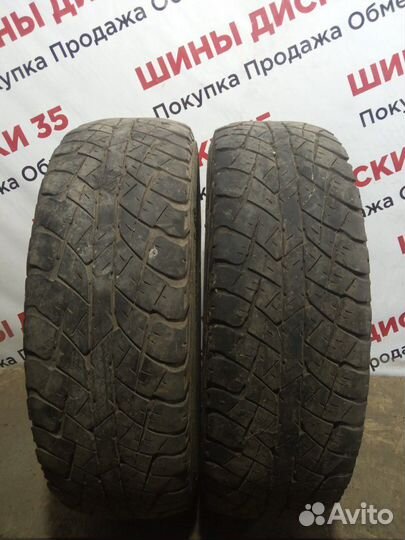 Dunlop Grandtrek AT2 255/65 R16