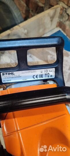 Бензопила stihl ms 180 бу