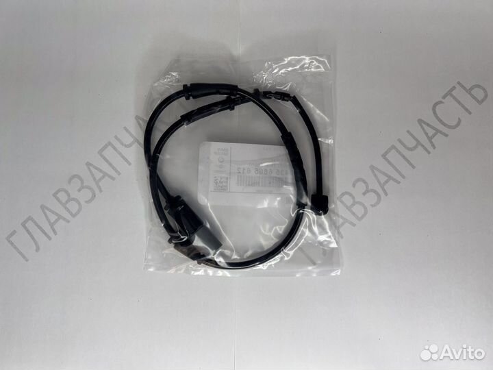 BMW 34356865612 Датчик износа тормозных колодок
