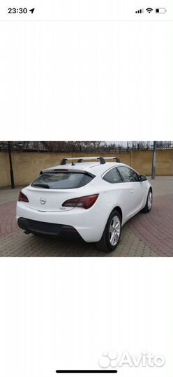 Поперечины на крышу авто