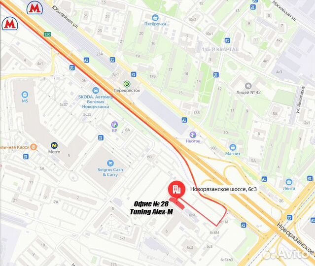 Диски хром R20 x 9 5Х120 5х130 BMW Audi VW