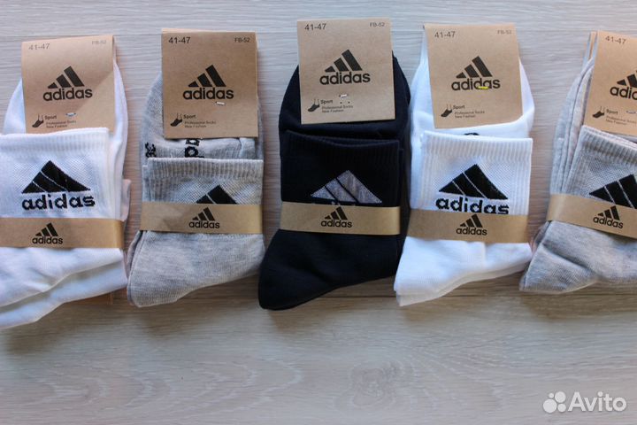 Носки мужские Nike и Adidas хлопок Новые