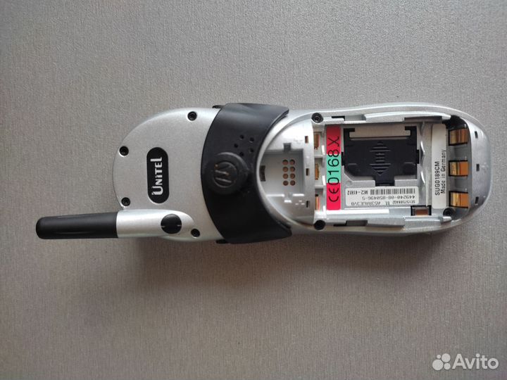 Motorola V2288