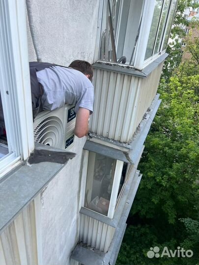 Установка кондиционеров