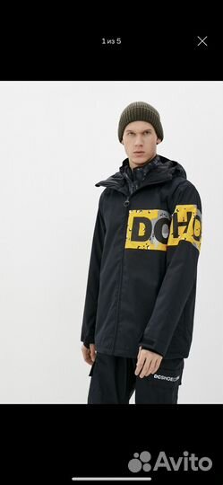 Куртка для сноуборда DC