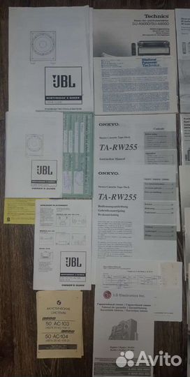 Инструкции Technics и др