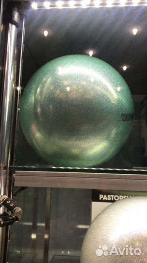 Мячи для художественной гимнастики Pastorelli