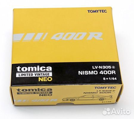 TLV 1/64 NEO Nissan nismo 400R R33