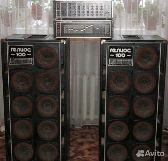 Динамики широкополосные. Гдш 10