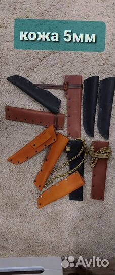 Якутский нож М26 х12мф самодельный