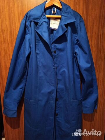 Халат рабочий