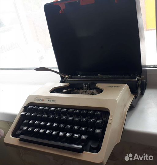 Печатная пишущая машинка