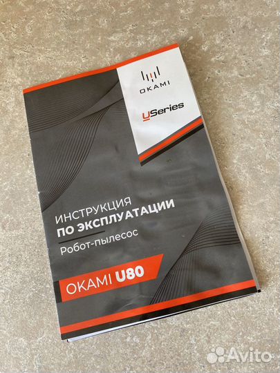 Робот пылесос Okami