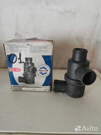 Термостат системы охлаждения pekar
