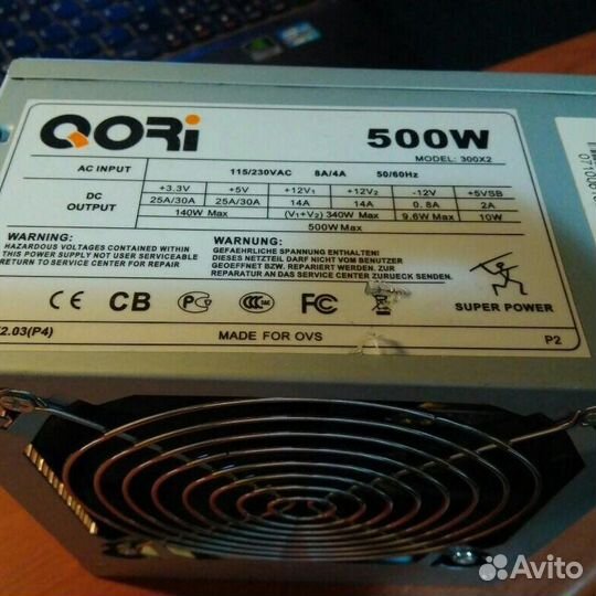 Блок питания для пк 500w.qori