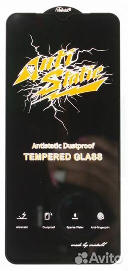 Защитное стекло quot;Antistaticquot; для oppo F11