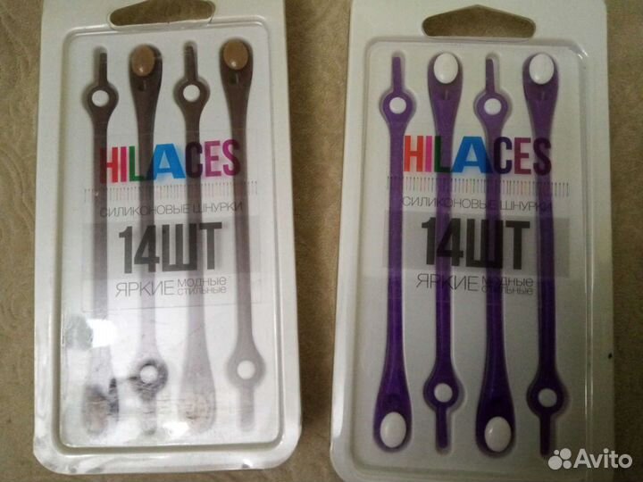 Силиконовые шнурки