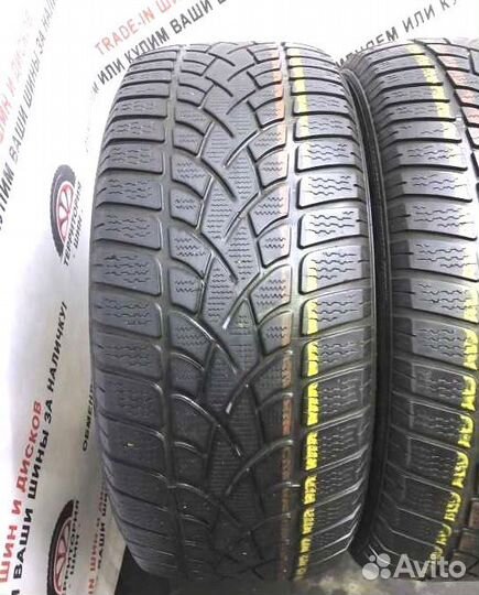 Dunlop SP Winter Sport 3D 225/55 R17 91N