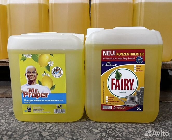 Гели для стирки, кондиционеры 5 л Оптом