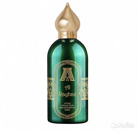 Attar collection Al Rayhan