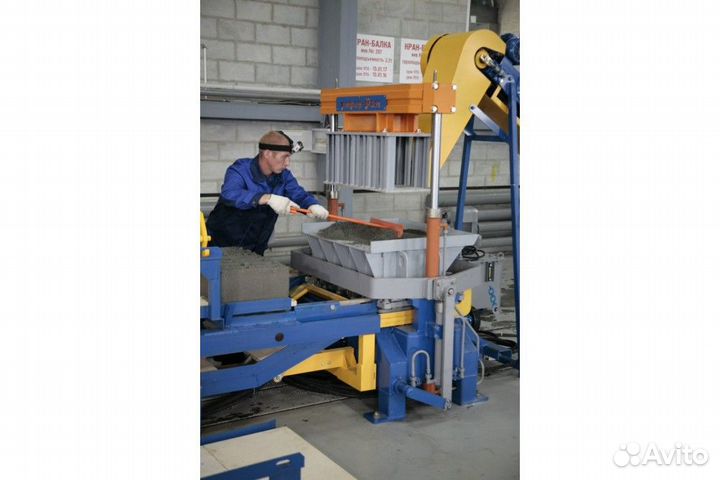 Вибропресс Рифей-Рам-1000-3,5-150