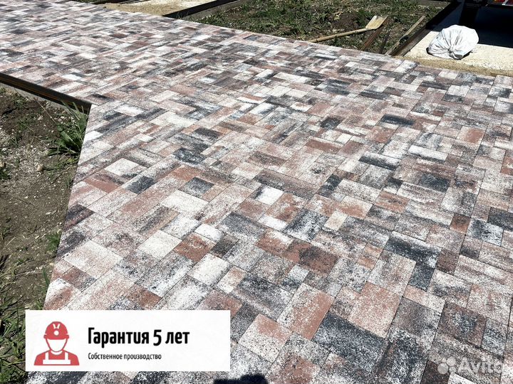 Тротуарная плитка новый город от производителя