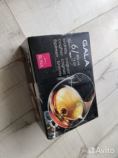 Бокалы для коньяка Rona Gala, набор 6 шт. Хрусталь