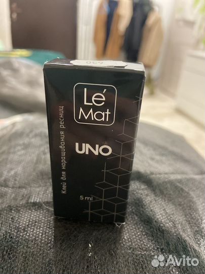 Клей для наращивания ресниц