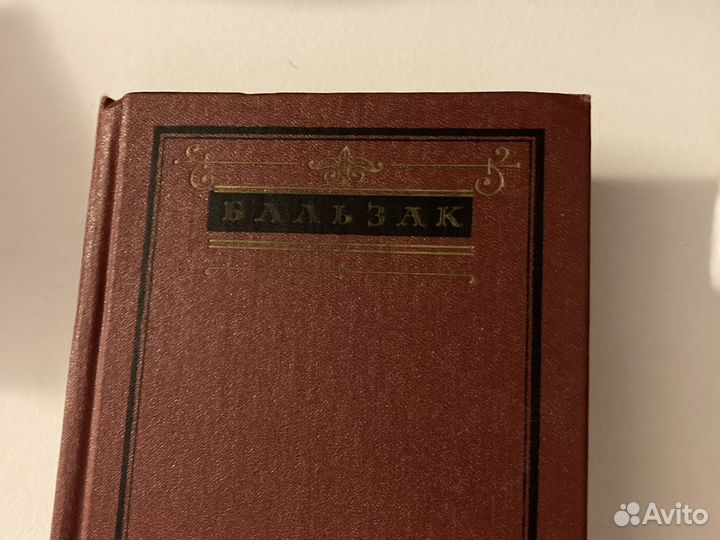 Много книг 1