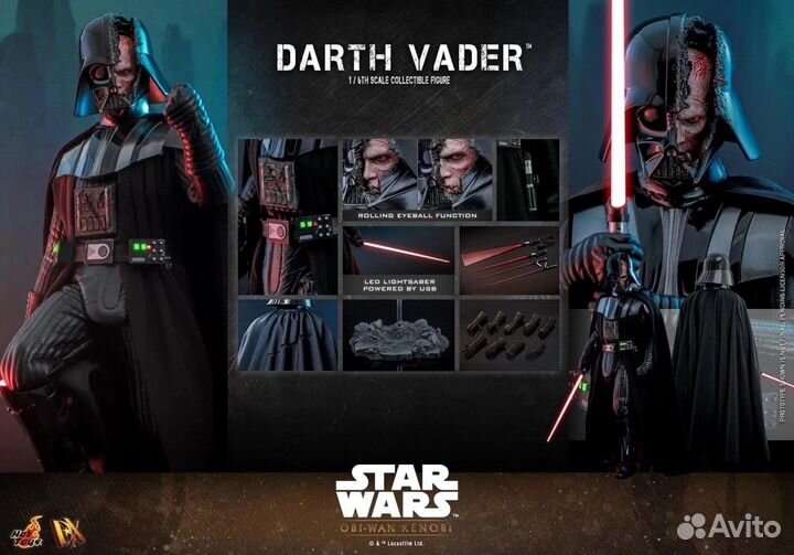 Hot Toys Дарт Вейдер в масштабе 1/6