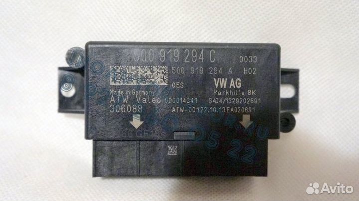 Блок упр парктроник 5Q0919294 Шкода Октавия А7