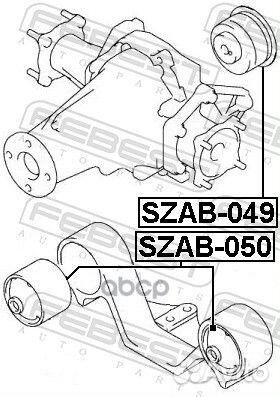 Сайлентблок заднего дифференциала suzuki grand