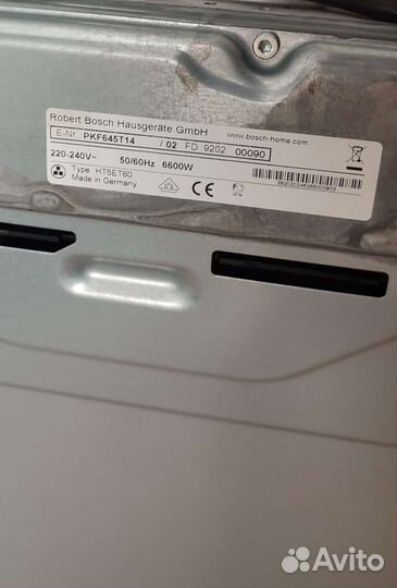 Электрическая варочная панель Bosch