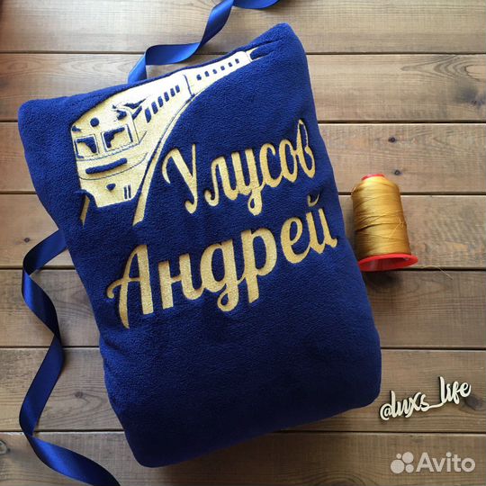 Мужской махровый халат с именной вышивкой на заказ