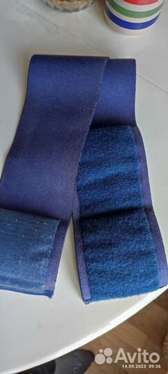 Бандаж для беременных