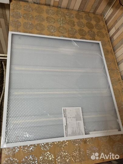 Светодиодный светильник