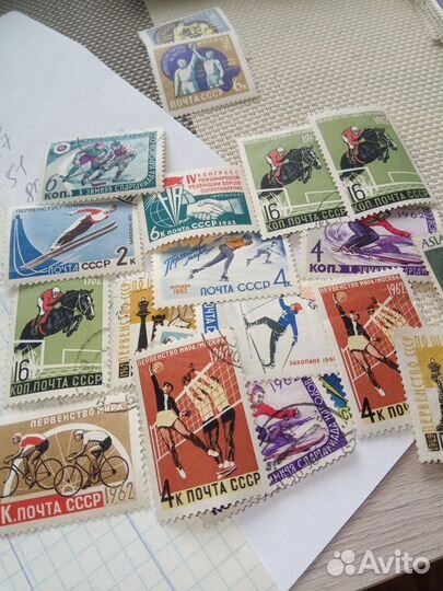 Почтовые марки СССР