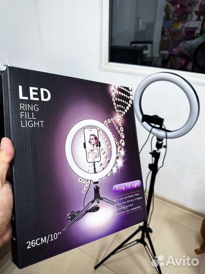 Кольцевая лампа со штативом 26 см