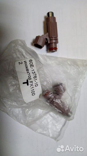 Инжектор для гидроцикла Yamaha 1100