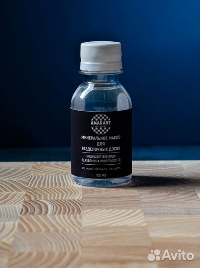 Торцевая разделочная доска