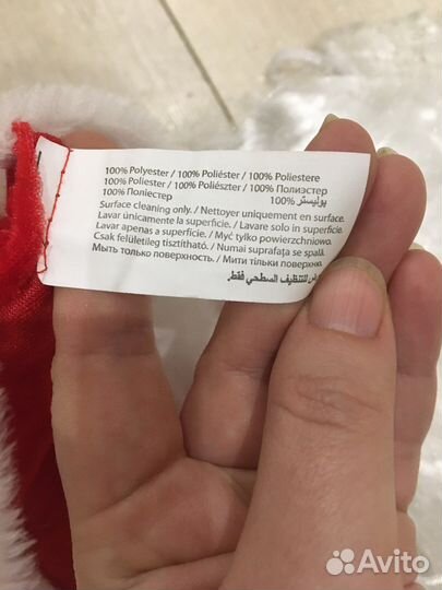 Детский костюм деда мороза