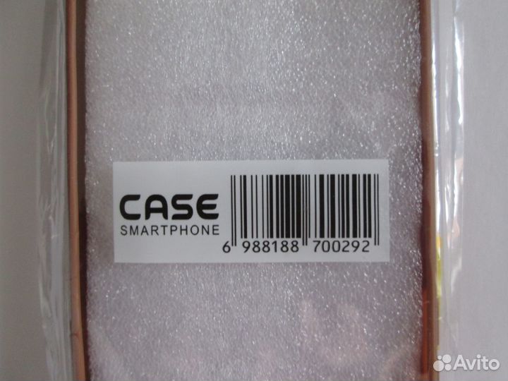 Чехол-пуховик для iPhone 11-12-13