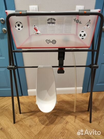 Детская ванна складная Stokke со сливом и горкой