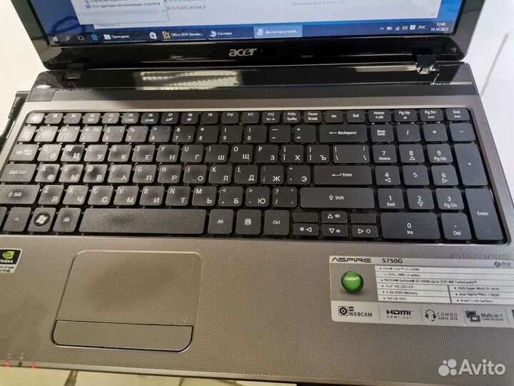 Acer 5750G