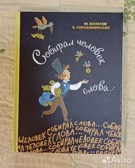 Продам книги