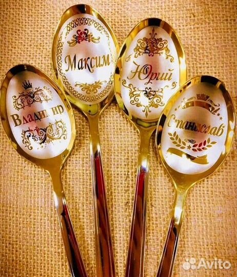 Именные ложки с вашим логотипом