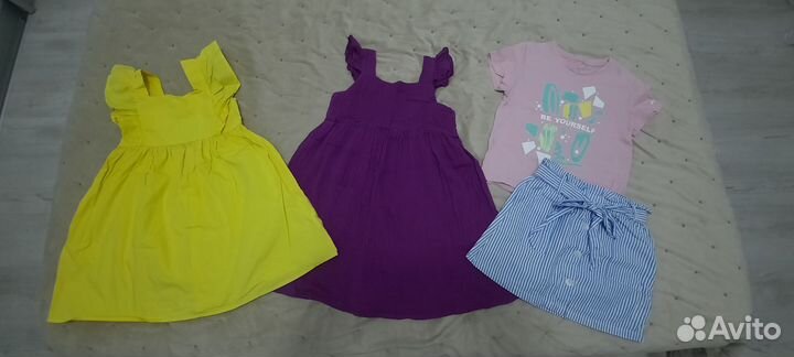 Вещи для Татьяны